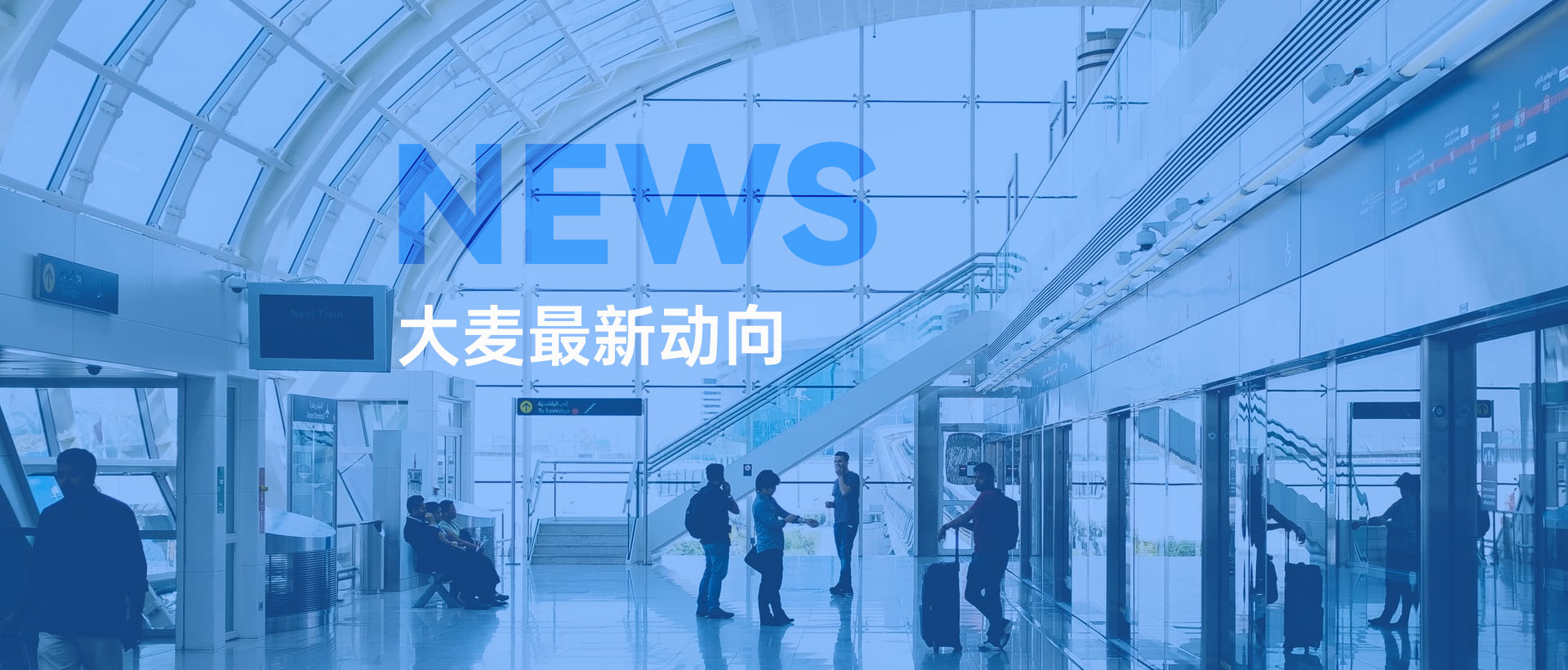 網(wǎng)店托管,網(wǎng)店代運(yùn)營(yíng)