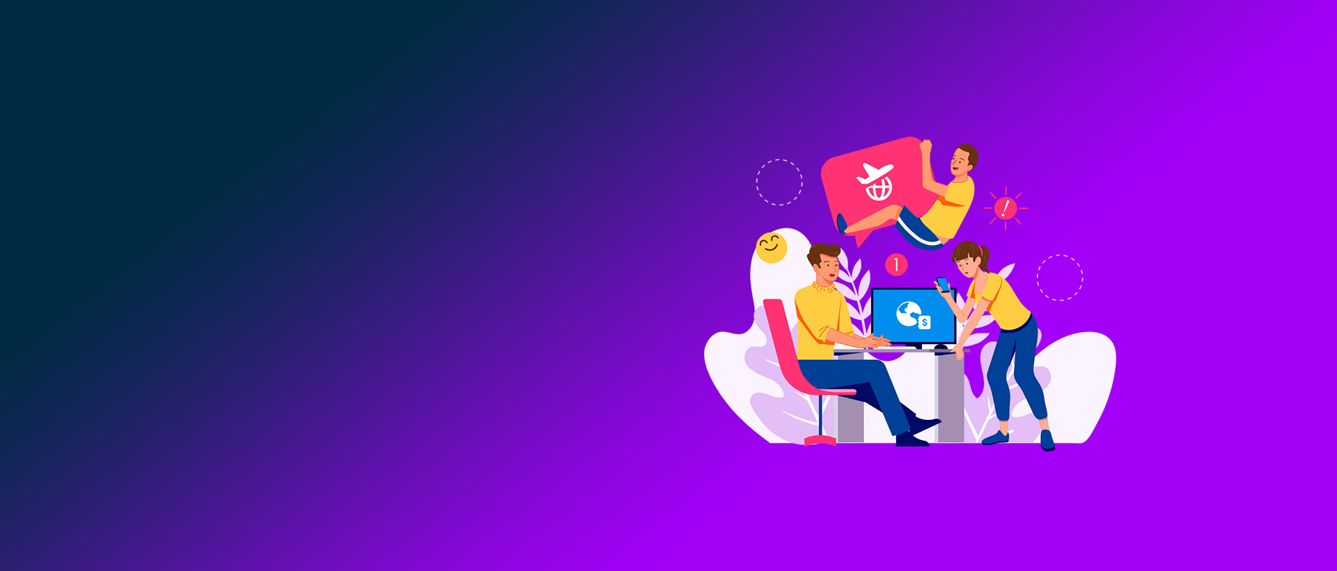 天貓國際運營解決方案