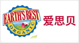 earthsbest旗艦店