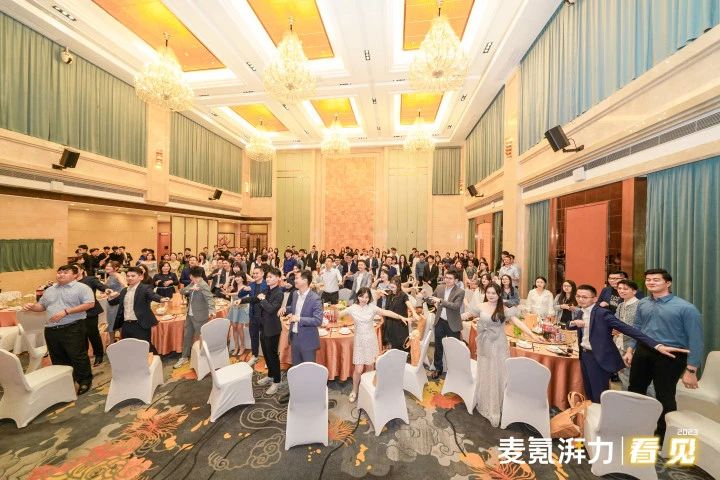 大麥電商代運營