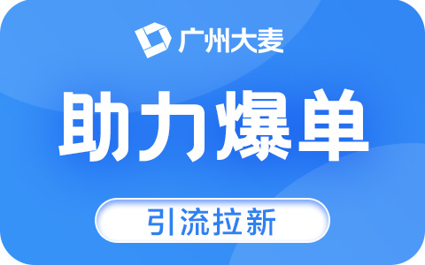 京東代運(yùn)營(yíng)