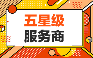 天貓代運營 天貓代運營