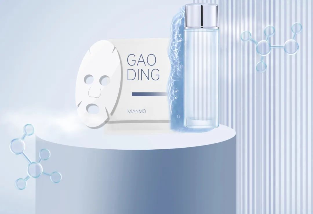 廣州大麥 廣州大麥