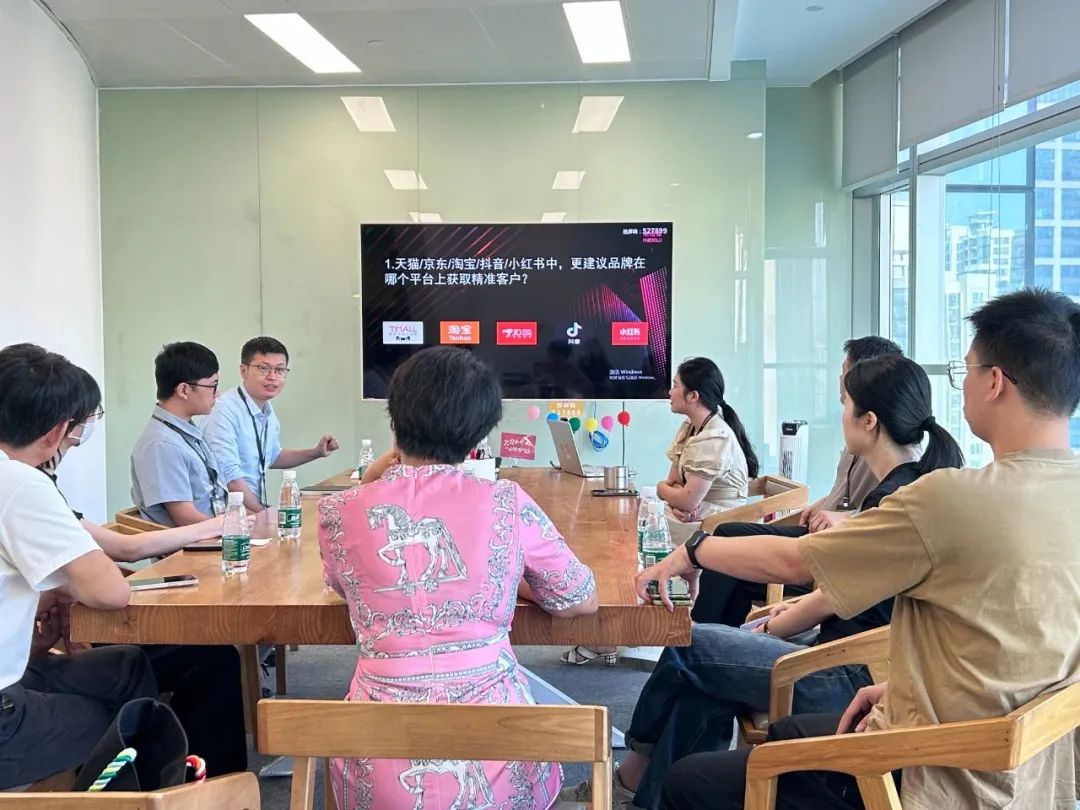 廣州大麥 廣州大麥