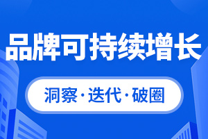 電商代運營 電商代運營