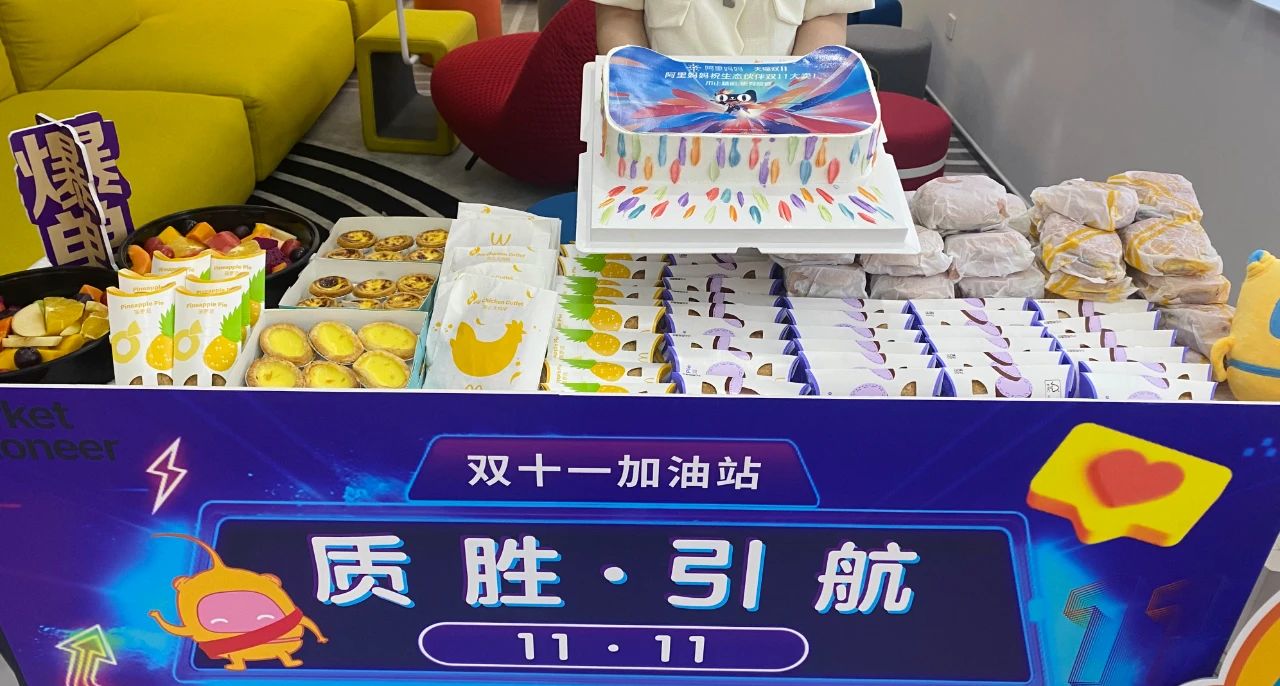 廣州大麥 廣州大麥