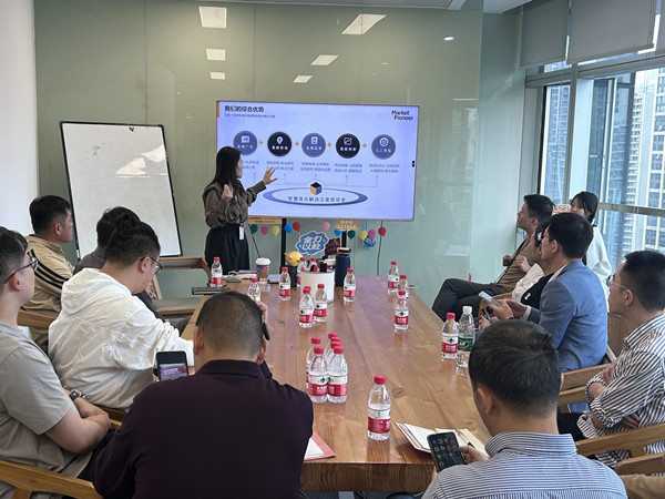 廣州大麥 廣州大麥