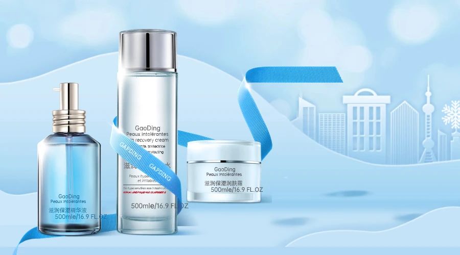 廣州大麥 廣州大麥