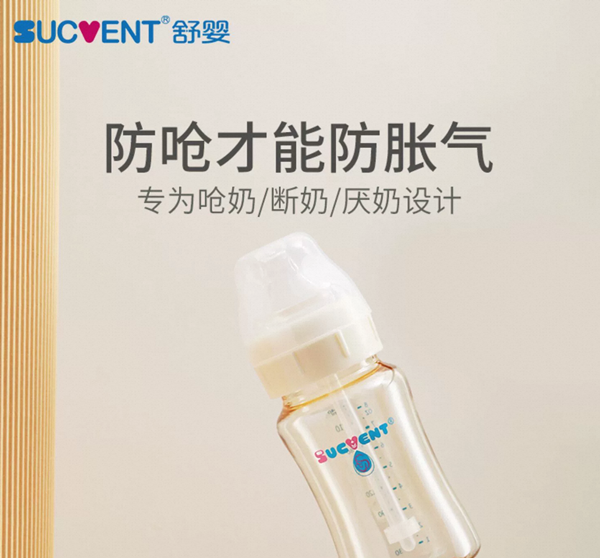 廣州大麥 廣州大麥