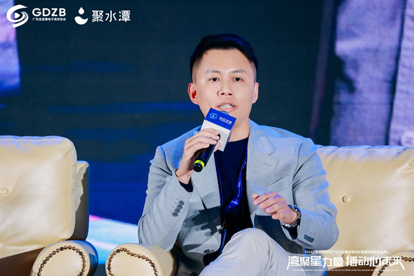 廣州大麥 廣州大麥