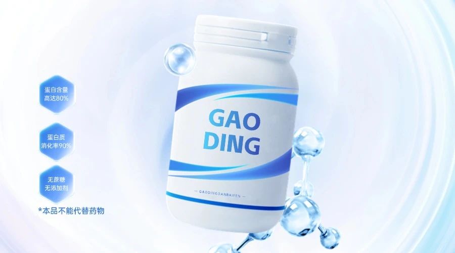 廣州大麥 廣州大麥