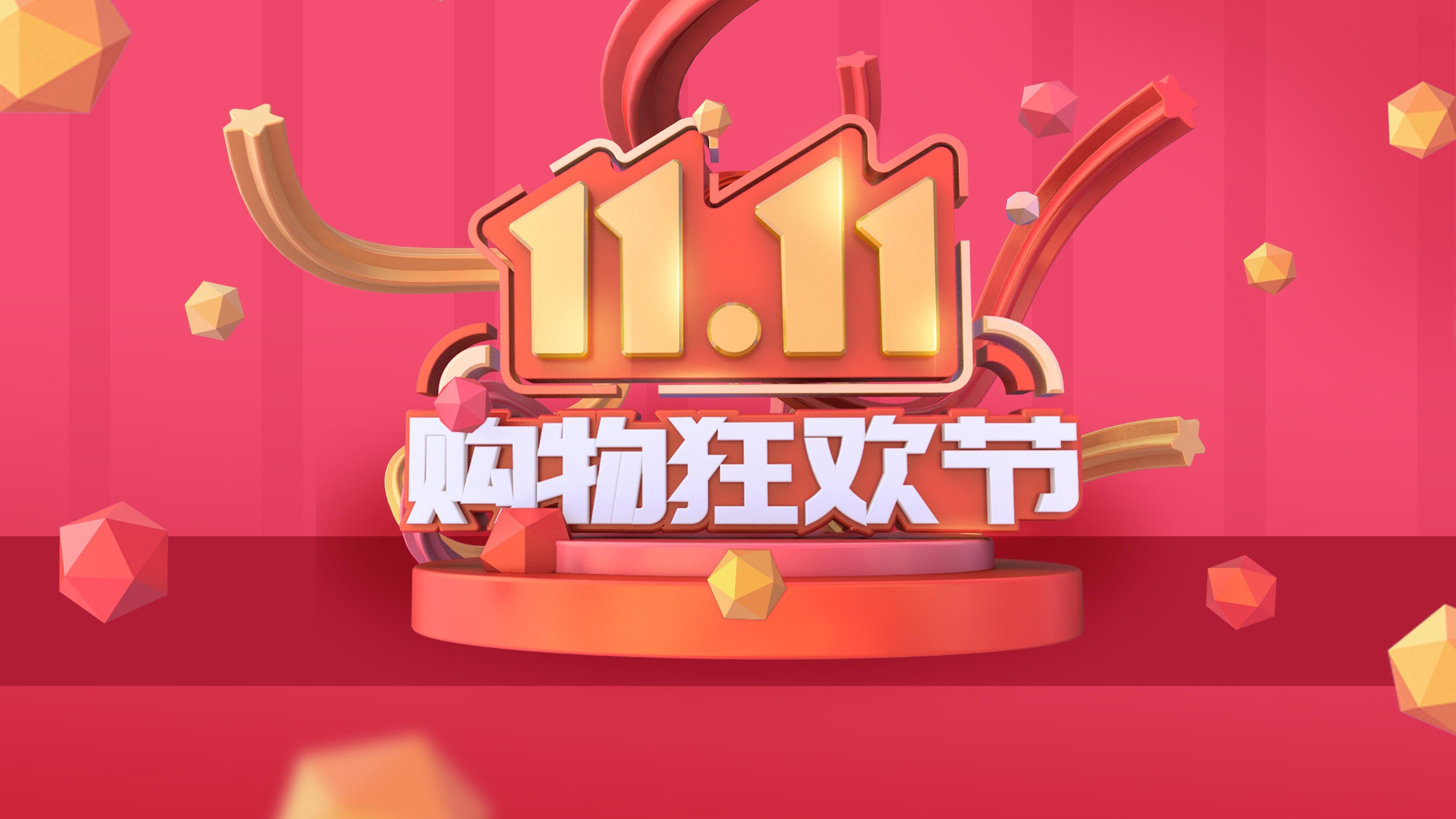 廣州大麥 廣州大麥