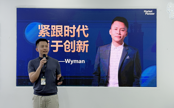 廣州大麥余煥文